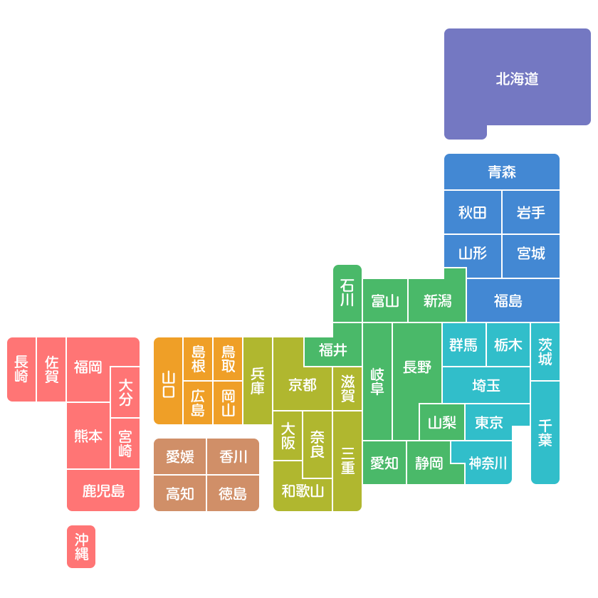 Kasword 日本地図 イラスト 中部地方